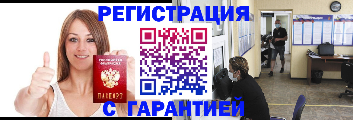 форма 3 в Вятских Полянах